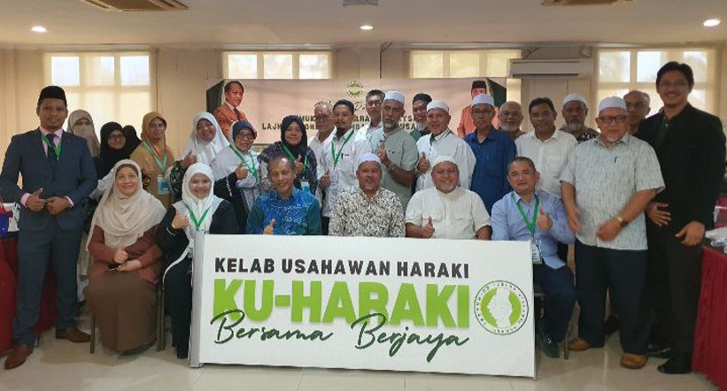 BORANG PENDAFTARAN KELAB USAHAWAN