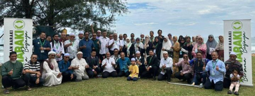 ORGANISASI KU HARAKI MALAYSIA